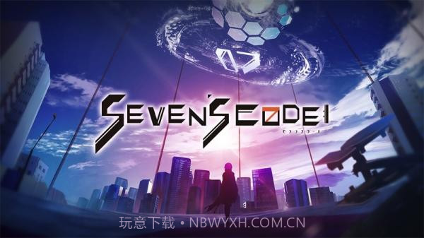 SEVENs CODE截图2 SEVENs CODE截图2