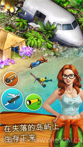 幸存者任务手游截图2 幸存者任务手游截图2