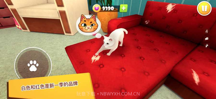 猫咪模拟器3D截图1