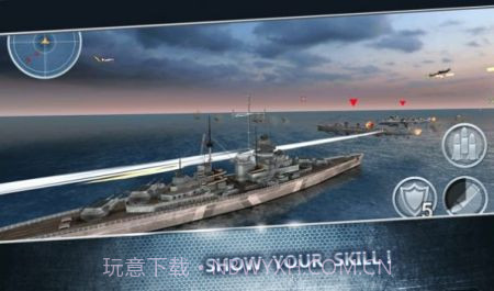 战舰海军射击3D截图2 战舰海军射击3D截图2