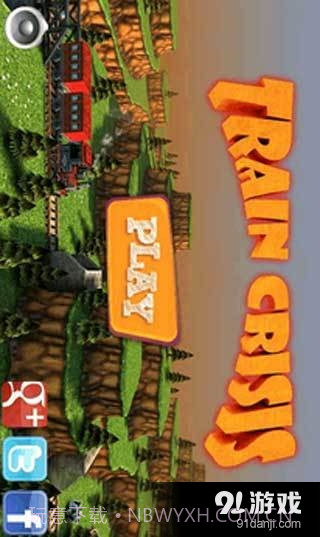 火车危机高清版手机版截图1 火车危机高清版手机版截图1