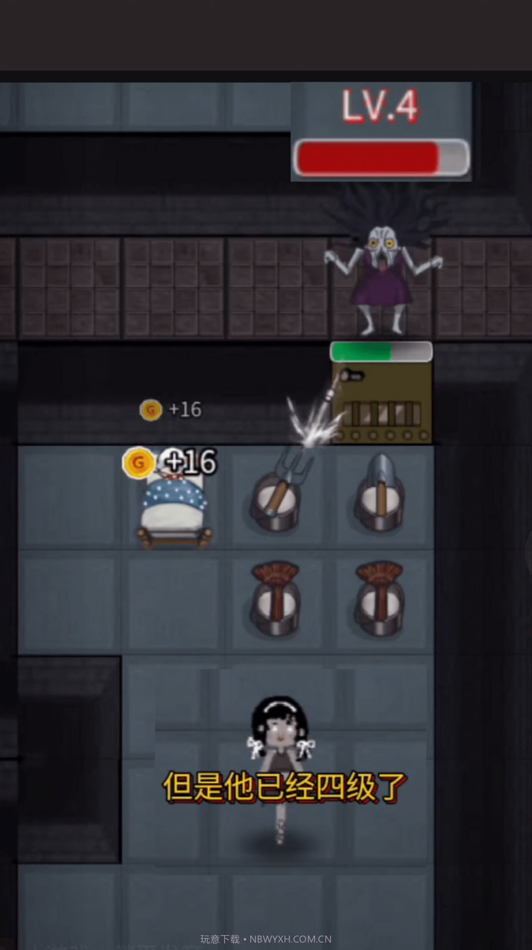 玩具熊的猛鬼袭击截图2 玩具熊的猛鬼袭击截图2