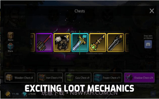 在线自动战斗截图4