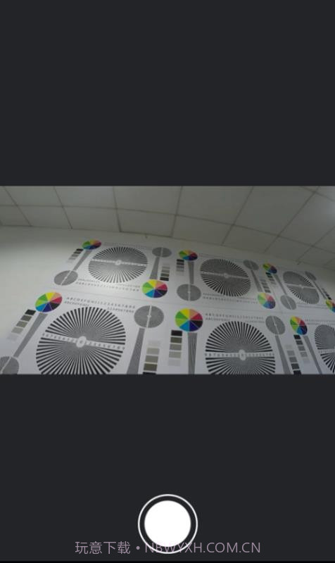 YUTUPRO截图4 YUTUPRO截图4