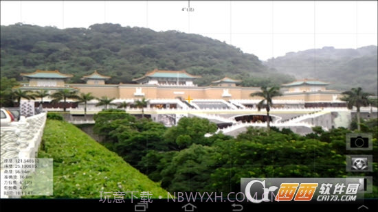 anglecam角度相机最新版本无水印版截图1 anglecam角度相机最新版本无水印版截图1