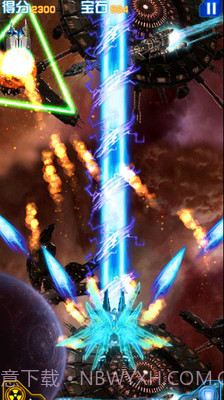 单机雷电战机v3.4截图3