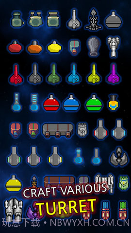 特雷特截图3 特雷特截图3