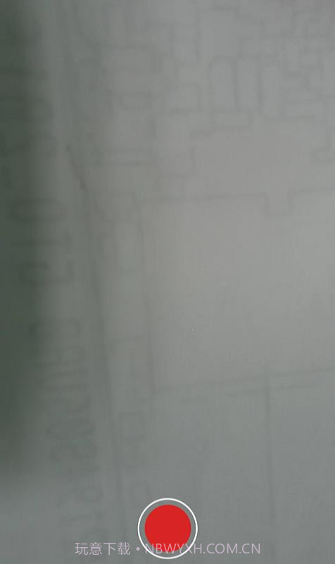 YUTUPRO截图2 YUTUPRO截图2