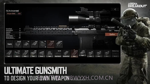 暗区突围国际服轻量版截图2 暗区突围国际服轻量版截图2