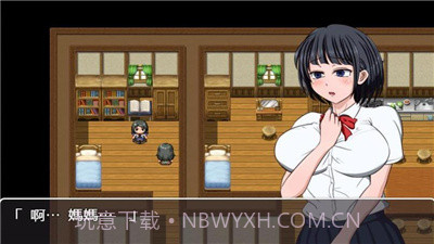 琴子变得奇怪了汉化版截图1