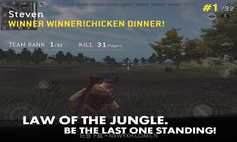 最后的战场:生存截图1 最后的战场:生存截图1