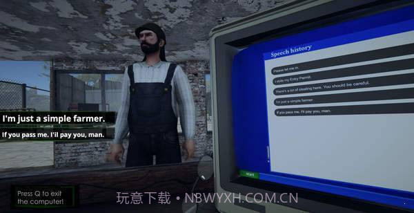 边境检察官截图3 边境检察官截图3