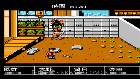 热血进行曲（悟饭）截图2