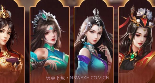 三国演义：英雄录截图3