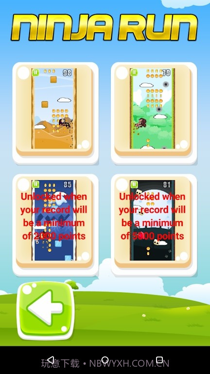 侧跑忍者大师截图2 侧跑忍者大师截图2