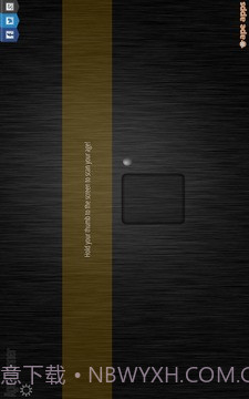 年龄扫描仪截图1 年龄扫描仪截图1