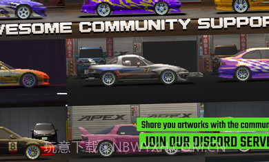 顶尖赛车手截图4