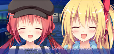 想谈个恋爱吗那就给钱吧app截图3