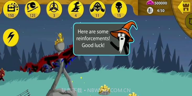 火柴人战争遗产飞龙版截图1 火柴人战争遗产飞龙版截图1