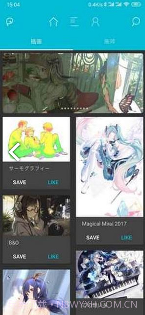 PixEzv1.5.0R截图1 PixEzv1.5.0R截图1