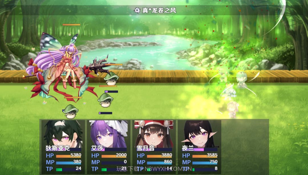 无法停止的轮回截图3 无法停止的轮回截图3