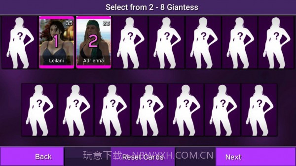 女巨人模拟器2截图1
