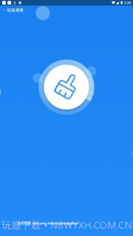 闪电杀毒截图3 闪电杀毒截图3