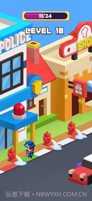 城市套路深截图1