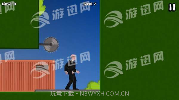 短暂的一生无限生命版截图5