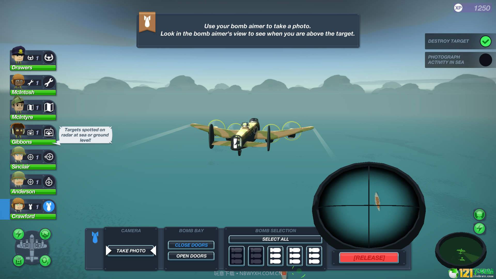 轰炸机小队截图3 轰炸机小队截图3