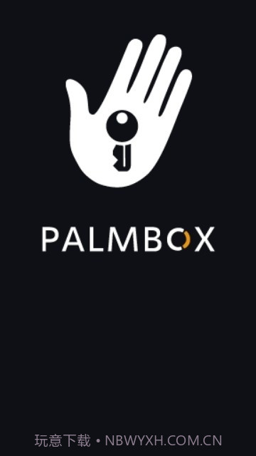 极速网吧WIFI认证系统截图1 极速网吧WIFI认证系统截图1