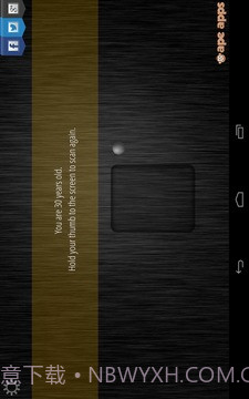 年龄扫描仪截图6 年龄扫描仪截图6