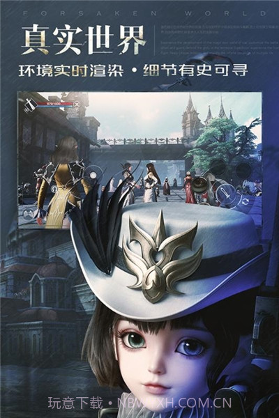 2020年新神魔大陆截图2 2020年新神魔大陆截图2