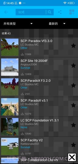 addons制作器截图1