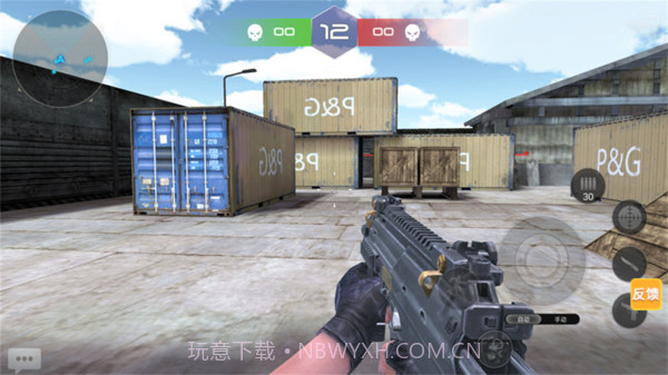 反恐枪战截图3 反恐枪战截图3
