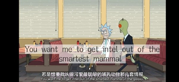 字幕菌截图2 字幕菌截图2