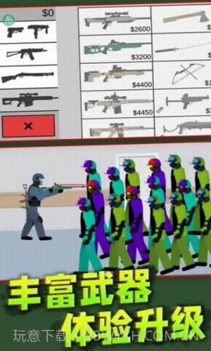 僵尸阻击战截图2 僵尸阻击战截图2