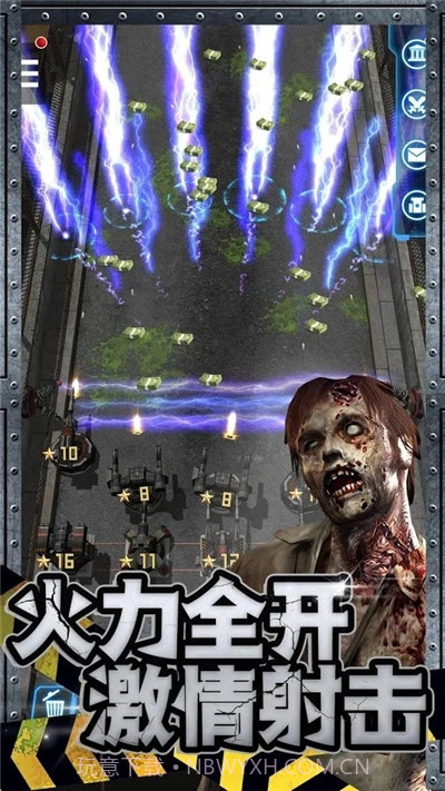 丧尸来了无限金币版截图4 丧尸来了无限金币版截图4