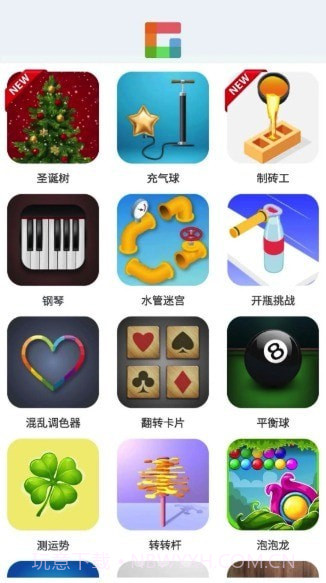 摸鱼乐园截图4