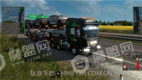 长途客车模拟2020截图1