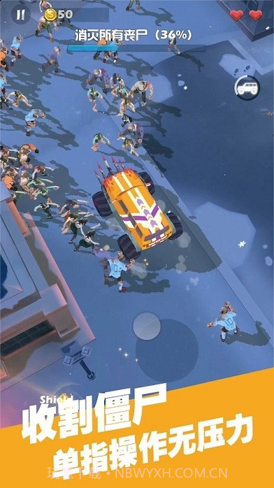 时代危机僵尸又来了截图3 时代危机僵尸又来了截图3