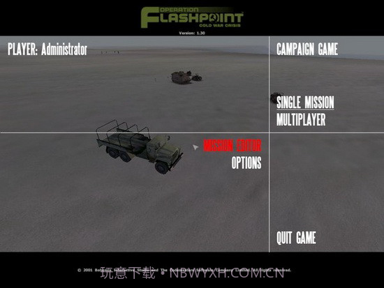 闪点行动冷战危机截图2 闪点行动冷战危机截图2