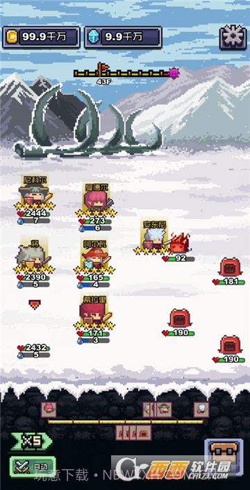 无限骑士游戏(无限金币钻石灵石)截图2