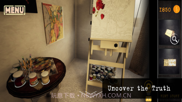 真实犯罪现场截图5