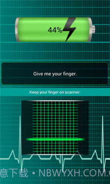 指纹电池充电器截图4