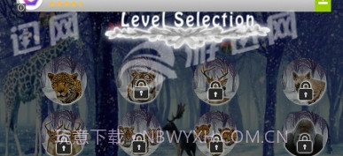 狩猎专家截图1 狩猎专家截图1