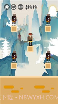 飞刀神枪又见飞刀截图4