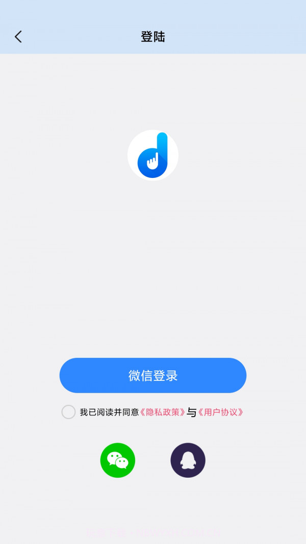 自动按键点击截图3 自动按键点击截图3