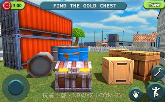 秘密邻居谜语间谍截图2