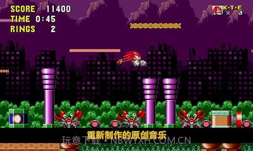 刺猬索尼克单机版截图3